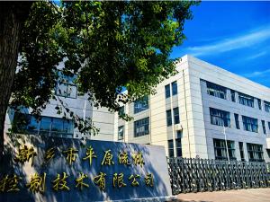 開放、協(xié)作、有溫度的工作空間。